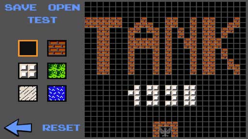 ̹1990 Tank 1990 - Battle City v1.0
