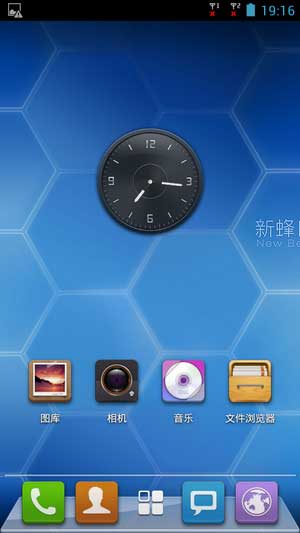 [ ƷKISS U86 ROM]U86 4.1.2 ROM·䡿ٷȾˢ