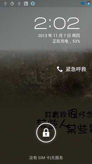 [ U956 ROM]U956 4.1.2 ROMٷֲٶȾˢ