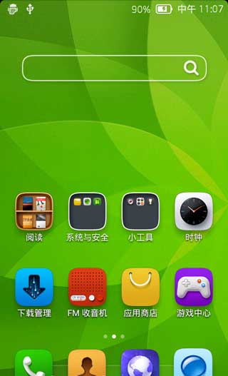 [Ϊ ҫ2/ҫ+ G600ƶ3G T8950 ROM]Ϊ T8950  4.2 ROMˢ
