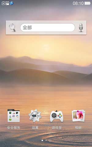 [ I9500 ROM]I9500 4.2.2 ROM Color OS 1025°ˢ
