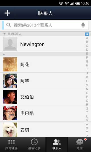 ΢ŵ绰 v1.1.1