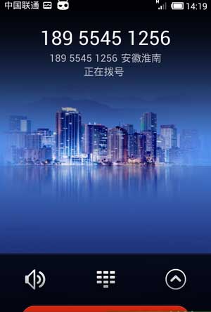 [HTC Desire Z ROM]Desire Z 4.1.2 ROM MIUI V5 3.10.11ˢ