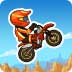 ֮ Extreme Bike Trip v1.4.2ͼ