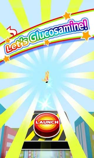 Glucosamine v2.5.1
