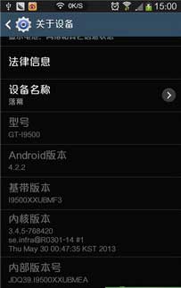 [ Galaxy S4 I9502 ROM]S4 4.2.2 ROMͷˢ