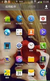[ Galaxy S4 I9502 ROM]S4 4.2.2 ROMͷˢ