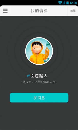 ˭ v1.0.5