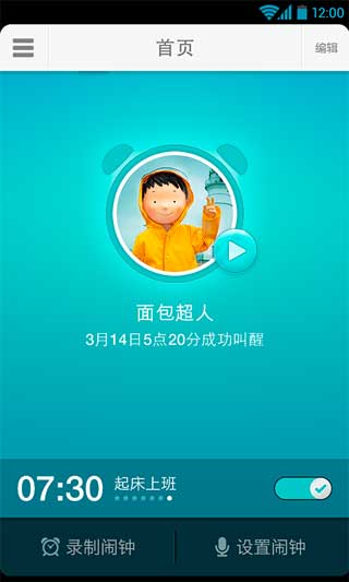 ˭ v1.0.5