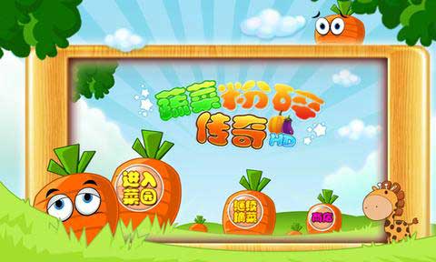 ߲˷鴫HD v1.0