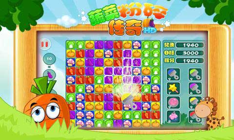 ߲˷鴫HD v1.0