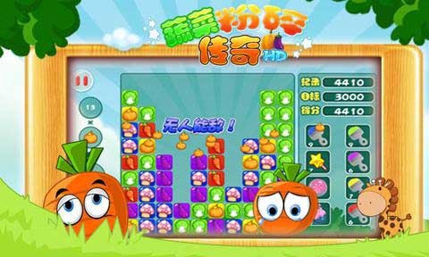 ߲˷鴫HD v1.0