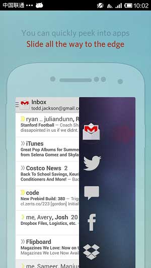 Cover v0.0.1012-beta
