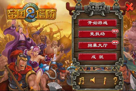 ۹2 v1.0.7