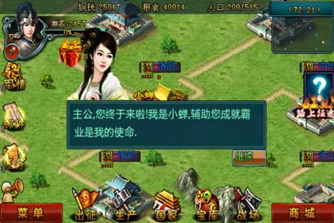 ѪOL v1.38