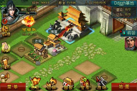 ѪOL v1.38