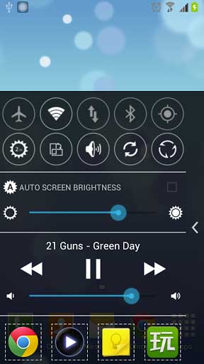 ׿ Easy Controller v1.0.3