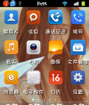 [ GN100 ROM]GN100 2.3.6 ROMٷԭˢ