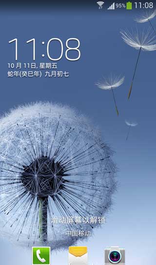 [ I9300 ROM]i9300 4.2.2 ROM·䡿ٷȶʡˢ
