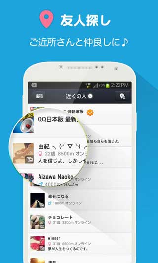 QQձ v4.5.15