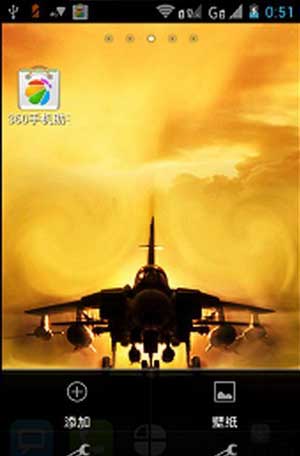 [ W806 ROM]W806 4.0.4 ROMȶʡˢ
