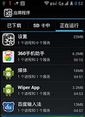 [ W806 ROM]W806 4.0.4 ROMȶʡˢ