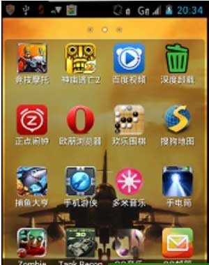 [ W806 ROM]W806 4.0.4 ROMȶʡˢ
