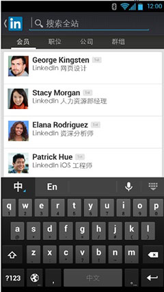 LinkedIn