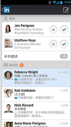 LinkedIn