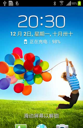 [ S7562 ROM]S7562 4.0.4 ROM·䡿¹ٷȶʡˢ