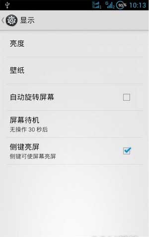 [ A820E ROM]A820E 4.0.4 ROMٷ澫ROOTŻˢ
