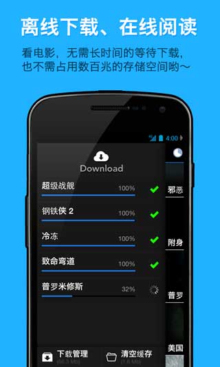 ͼӰ v2.3.2