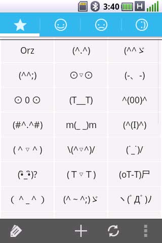  Emoticons v1.2.2