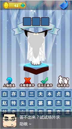 ˭-Ӱ²²(ɨ¸裬ͼ³)