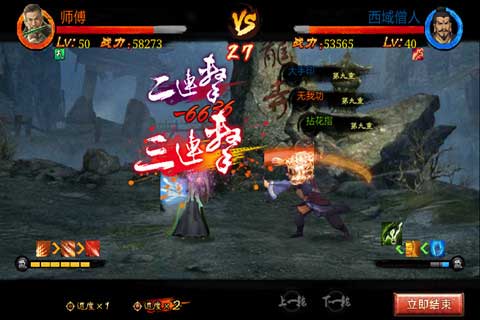 һʦ v2.1