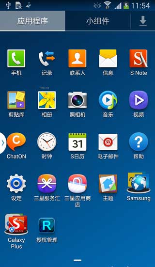 [ GALAXY Note3(N9006 ROM] Galaxy Note3 (N900) ۰4.3 ROM ZSUCMK1 v1.0 ˢ
