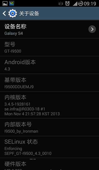 [ I9500 ROM] Galaxy S4 i9500ٷ4.3 ROMV 2.0ˢ