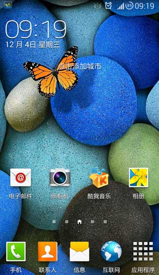 [ I9500 ROM] Galaxy S4 i9500ٷ4.3 ROMV 2.0ˢ