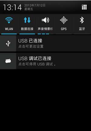 [HTC The new HTC One802dM7 ROM] 802d 4.2.2 ROM3.0޸ˢ