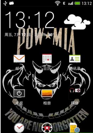 [HTC The new HTC One802dM7 ROM] 802d 4.2.2 ROM3.0޸ˢ