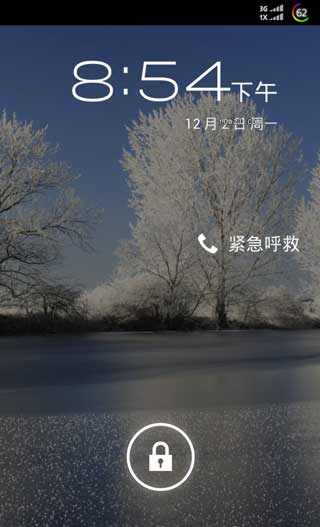 [ N909 ROM]N909 4.1.2 ROM B0Ż һ ̨һˢ