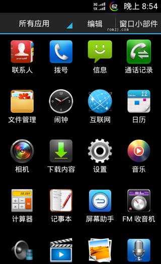 [ N909 ROM]N909 4.1.2 ROM B0Ż һ ̨һˢ