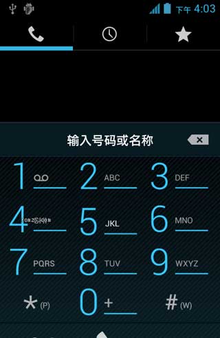 [Ϊ C8812 ROM]C8812 4.0.3 ROMٷԭںȫ͸űSRSˢ