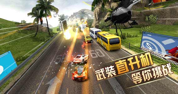 腾讯游戏官方版全网首发天天飞车