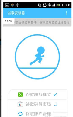 ȸ谲װ