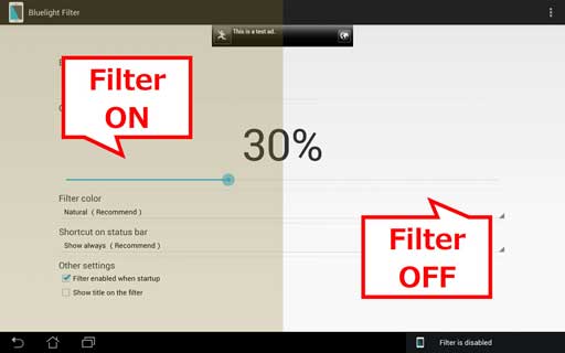 ɫ˲-۲ Bluelight Filter for Eye Care v1.39