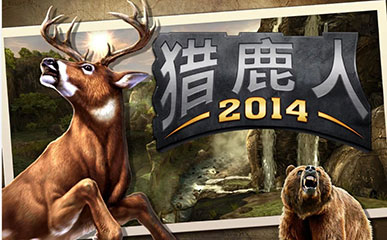 [׷] ¹2014