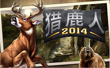 [׷] ¹2014