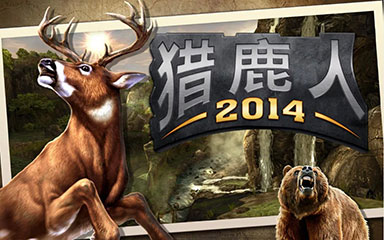[׷] ¹2014