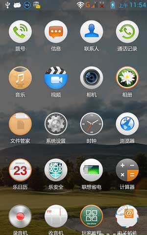 [ S920 ROM]S920 4.2.1 ROMٷȶʡˢ